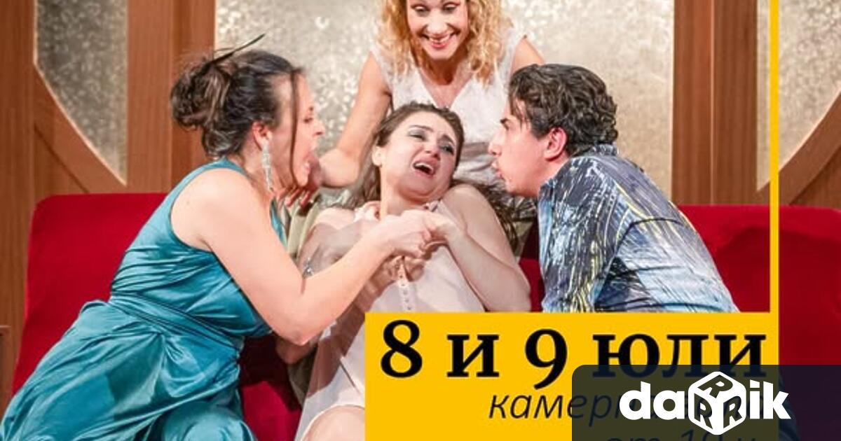 До края на седмицата зрителите ще могат да посетят две