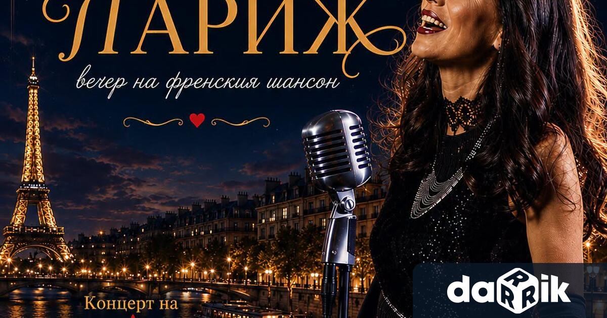 На 11 юли жителите и гостите на Враца ще се