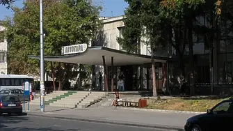 На Автогара - Плевен, пътник нападна шофьор след забележа за алкохол