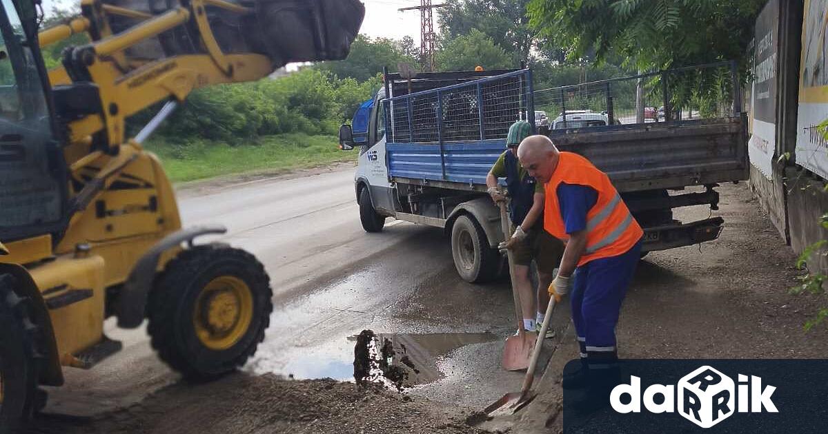 Всички общински звена фирми и служители ангажирани с поддръжката на