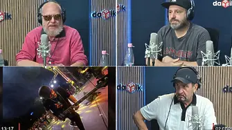Д2: 25 години на върха!