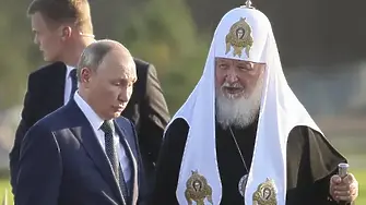 Бг службите нямали данни руският патриарх Кирил да е бил агент на КГБ