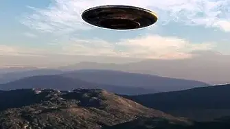 В Световния ден на НЛО - любопитни факти за летящите обекти 