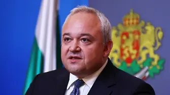 Звеното за подпомагане на министъра на вътрешните работи ще бъде разформировано