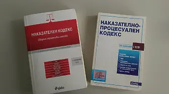 Разбиха схема за данъчни измами за над 1,5 млн. евро в Пловдив