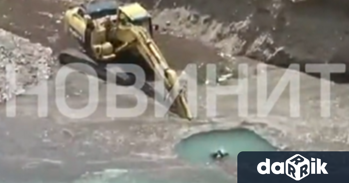 Мъж загина след като багерът му потъна в над 6