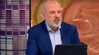 Прогнозата на БНБ: Растежът на доходите ще продължи да изпреварва инфлацията