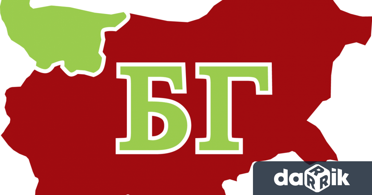 14 млн евро ще бъдат инвестирани за развитие на бизнеса