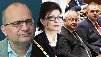 Димитров, ДБ: Очаквам от Демерджиев да довърши проверката докрай за Пеевски и Д. Атанасова!