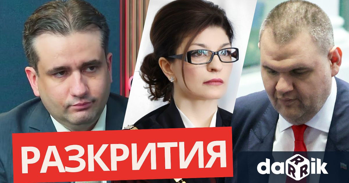 Съпредседателят на Да България и народен представител от Демократична България