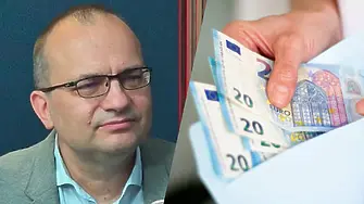 Димитров, ДБ: Опасността от увеличаване на данъците е сериозна!