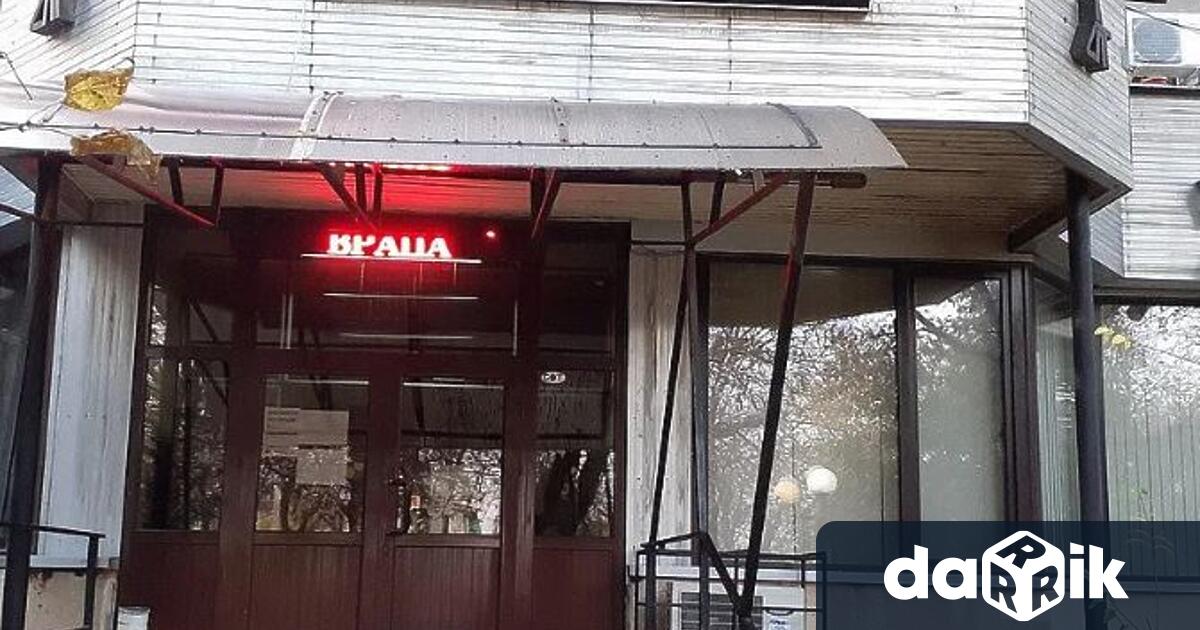 Топлофикация – Враца ЕАДуведомява своите абонати че с РЕШЕНИЕ №