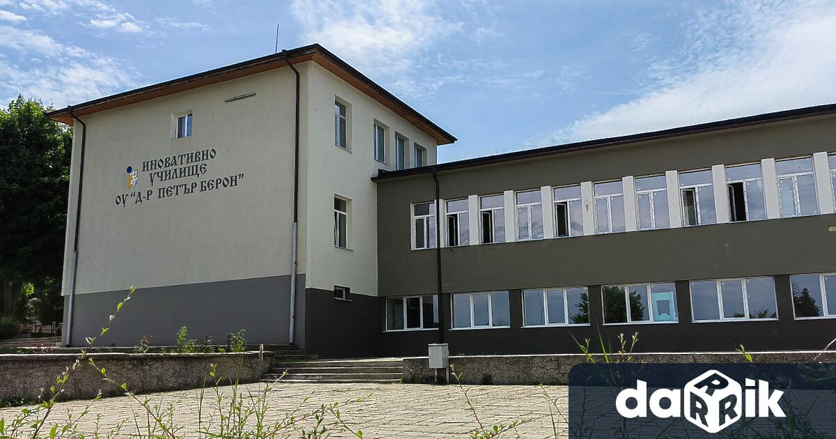 Приключи основният ремонт на сградата на основното училище Д р