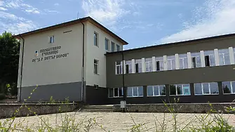 Приключи основният ремонт на сградата на плевенското училище „Д-р Петър Берон“ 	