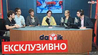Протест в НАТФИЗ! Защо искат оставката на ректора?