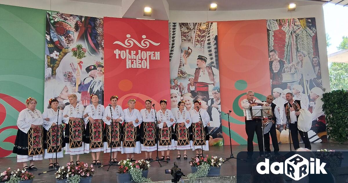 Голямо признание за своята дългогодишна дейност и принос към съхраняването