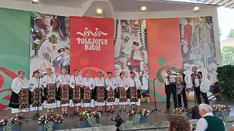 НЧ „Съзнание 1894“ – с. Асеновци с престижна специална награда от XIV Международен фолклорен фестивал „Фолклорен извор“