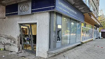 Заловиха двама братя за кражбата на 17 000 евро от банкомат във Вълчедръм