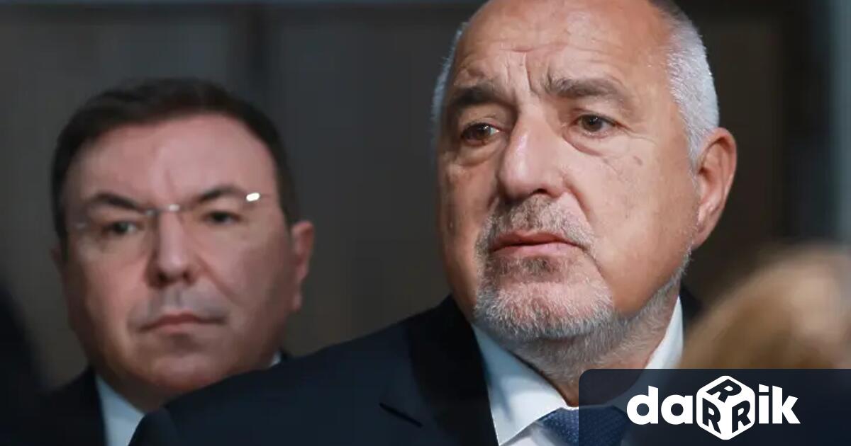 Лидерът на ГЕРБ Бойко Борисов заяви че партията му е