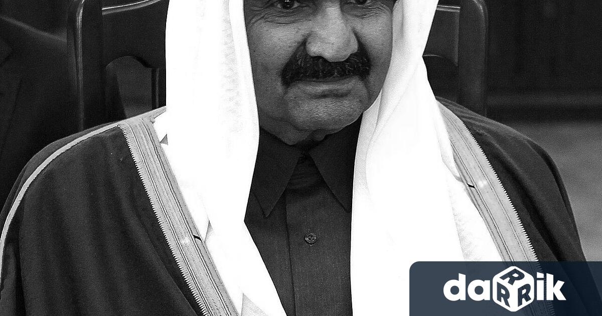 Правителството на Катар съобщи днес че шейх Хамад бин Халифа