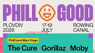 The Cure, Gorillaz и Moby ще превърнат Пловдив в най-горещата, шумна и безкомпромисна фестивална дестинация на Балканите