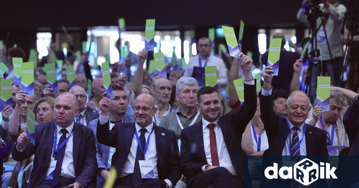 Лидерите на Демократична България си поставиха за цел спечелване на