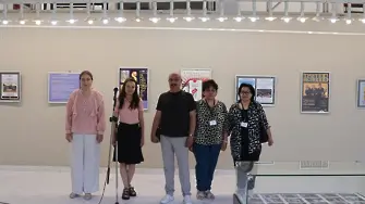 В Плевен откриха изложбата "Художествена галерия Дарение "Колекция Светлин Русев" в събитията и лица, плакати, 12.07.1984 - 12.07.2026"