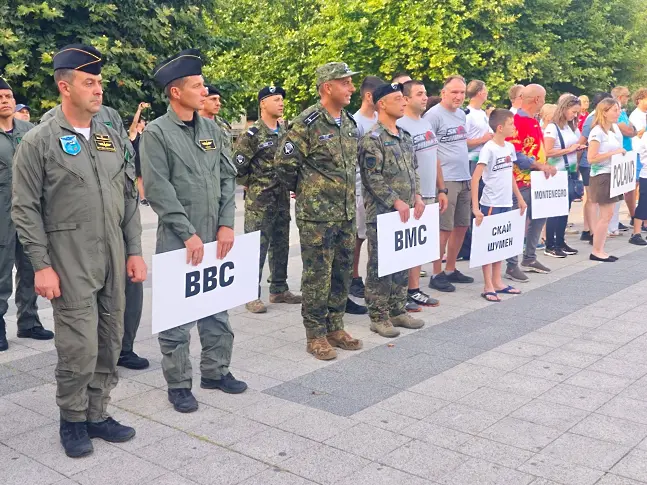 В Плевен официално беше открито 61-то Държавно първенство по парашутизъм/ГАЛЕРИЯ-СНИМКИ/