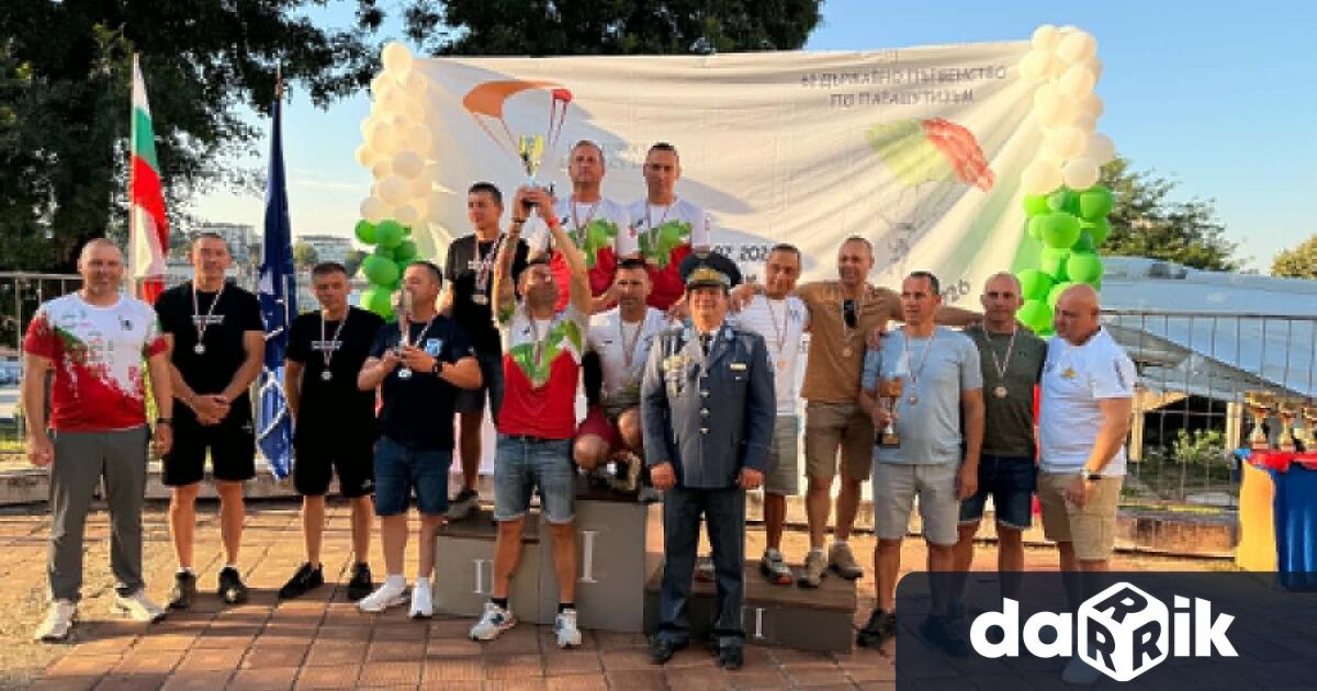 С официална церемония в ИКАО – Плевен беше закрито 61