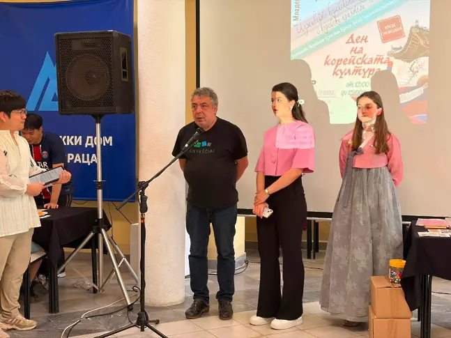 Във Враца се провежда седмото издание на Деня на корейската култура