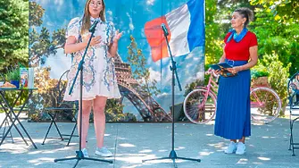 Враца се потопи в магията на Франция с „Bonjour Vratsa“