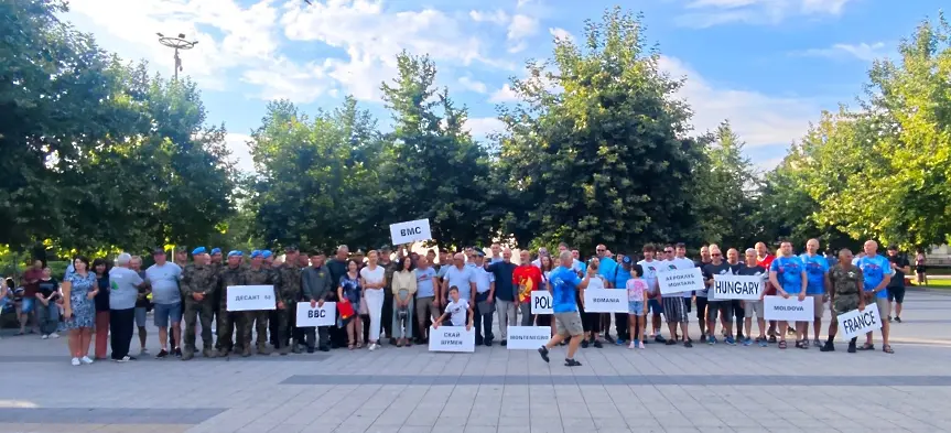 В Плевен официално беше открито 61-то Държавно първенство по парашутизъм/ГАЛЕРИЯ-СНИМКИ/
