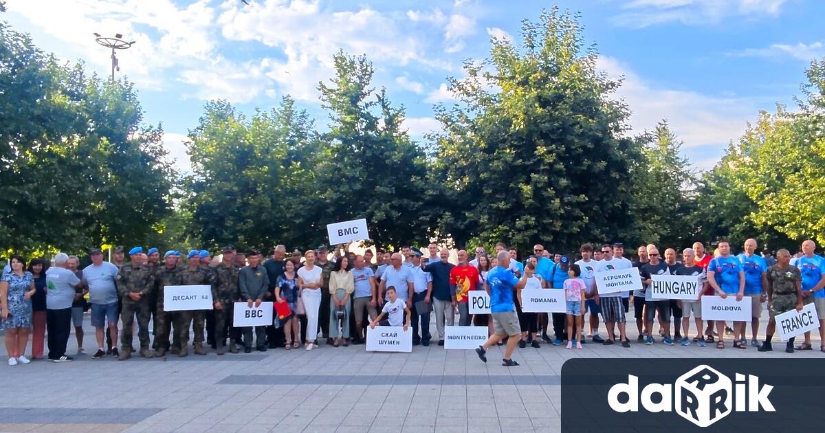 На площад Възраждане в Плевен официално бешеоткрито 61 то Държавно