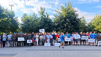 В Плевен официално беше открито 61-то Държавно първенство по парашутизъм/ГАЛЕРИЯ-СНИМКИ/