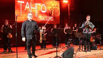 ТАНГО Classic с Веско Ешкенази, Стоян Караиванов и Плевенска филхармония гостува в Пловдив