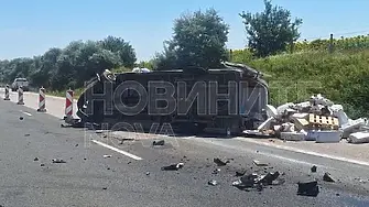 Катастрофата на „Хемус“: Три станаха жертвите, сред тях и дете