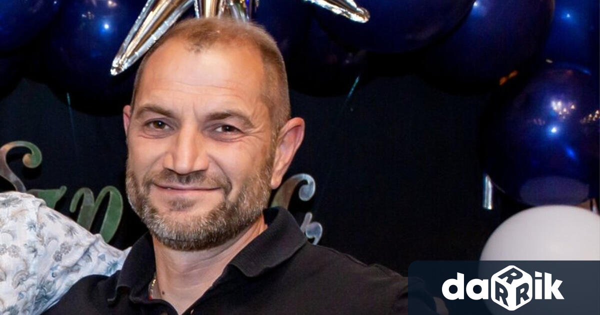Полицията издирва54 годишния Димитър Георгиев управител на частен хлебозавод в