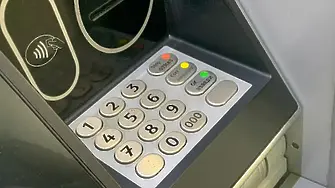 Двама са задържани за опит за кражба на банкомат в Монтанско