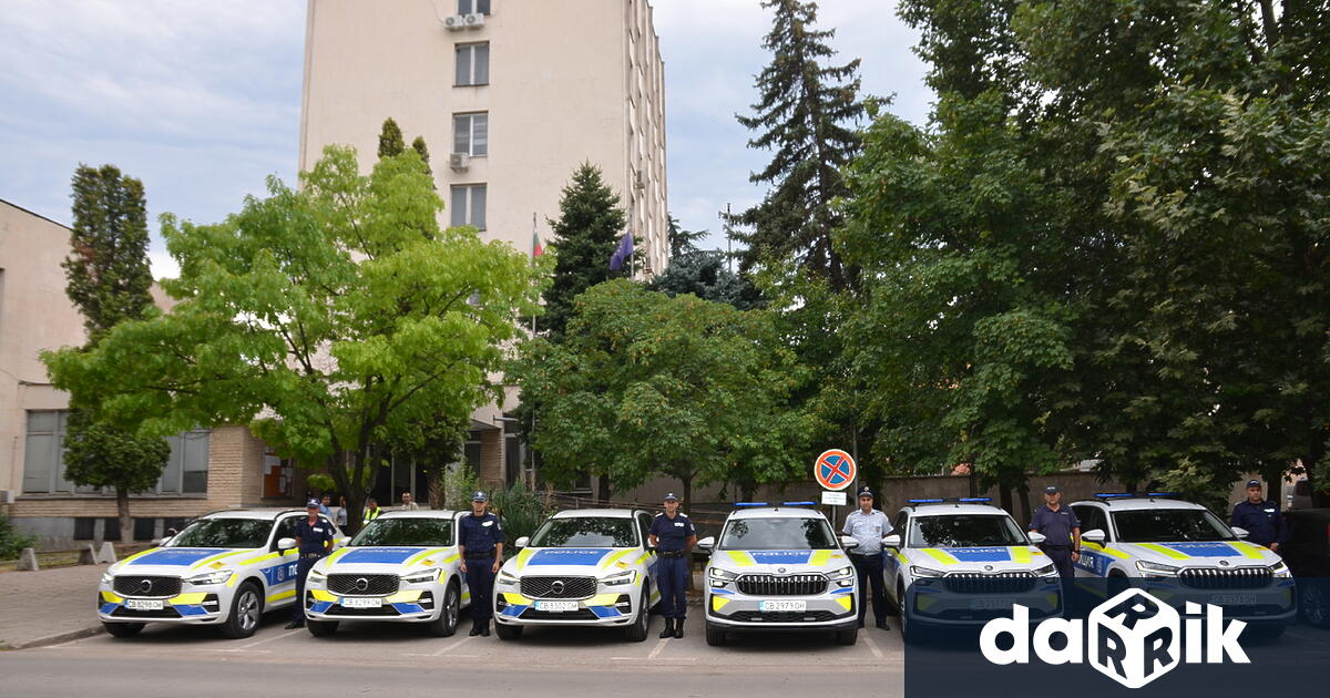 Областната дирекция на МВР в Монтана обнови автопарка си с
