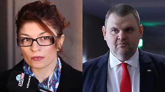 Десислава Атанасова извади справка за пътуването ѝ до Турция (СНИМКИ)
