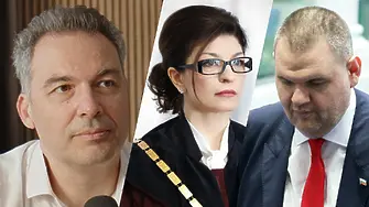 Георгиев: Не става въпрос кой с кого споделя спалня!