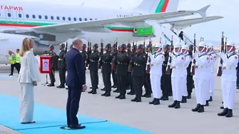 Радев пристигна с жена си на Срещата на върха в Анкара, ще бъде гост на приема на Ердоган
