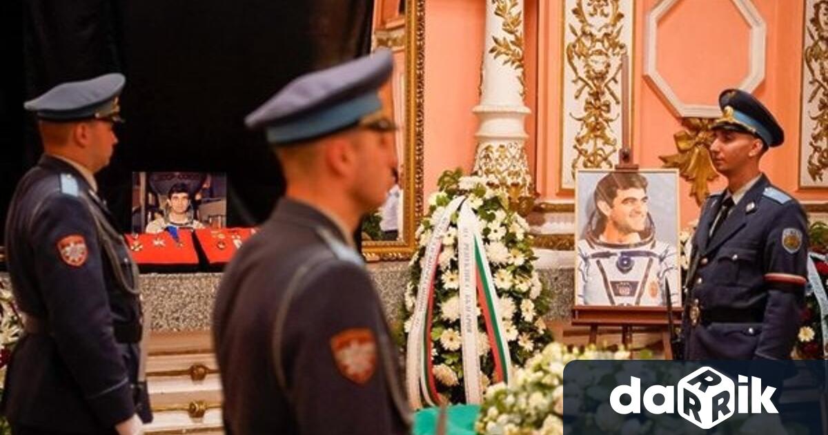 Сбогуваме се с българския космонавт Александър Александров който почина на