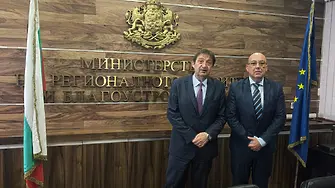 Областен управител и министър обсъдиха състоянието на ВиК мрежата в Сливенско