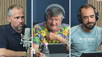 Полетен план с Александър Богоявленски