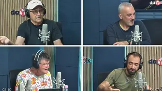 Факти по време на няма мачове