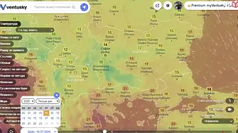 Синоптичната комисия: Необичайно хладни температури в разгара на лятото