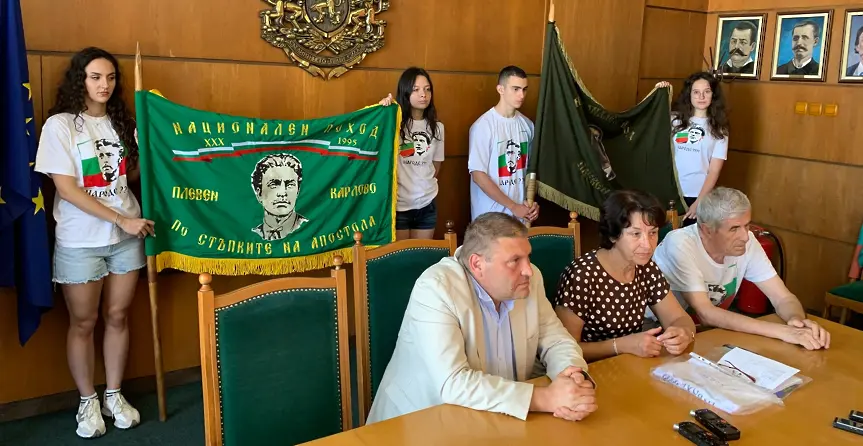 Националният поход „По стъпките на Апостола“ тръгва за 32-ри път от Плевен към Карлово