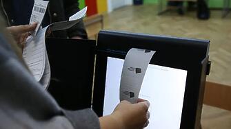  Правната комисия обсъжда преминаване към изцяло машинно гласуване