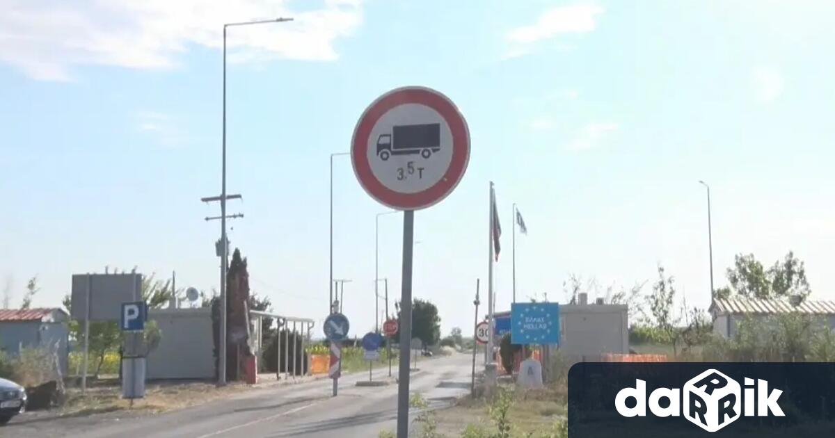 Протест на земеделски производители ще затвори граничния преход с Гърцияпри